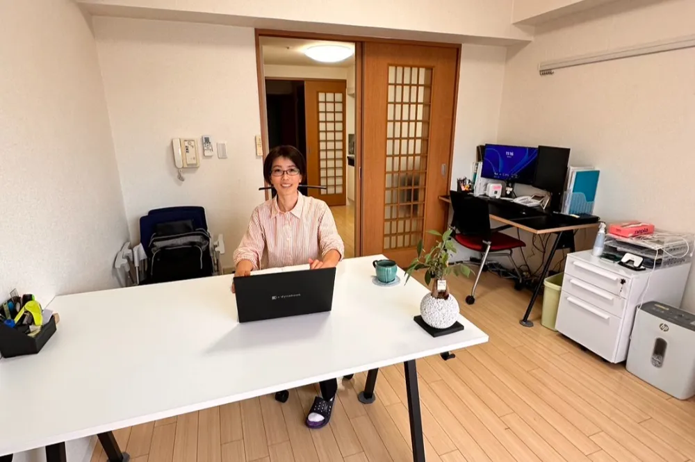 小倉みどり税理士事務所