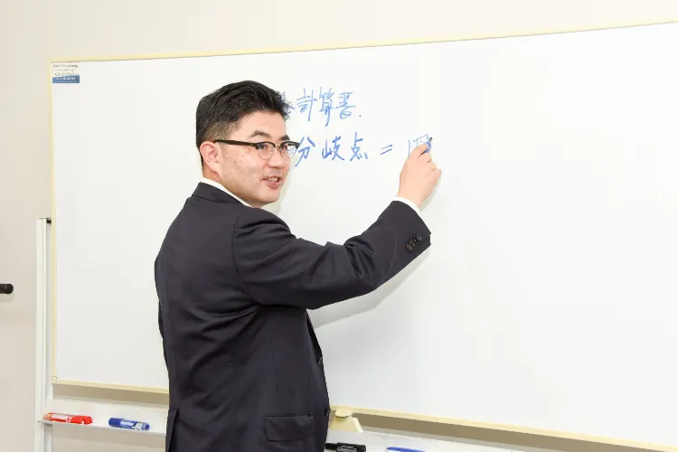 税理士サービスの新たな地平を拓く
