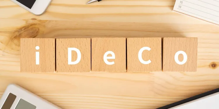 「iDeCo」の特徴と仕組み　中小企業における導入のメリットとは