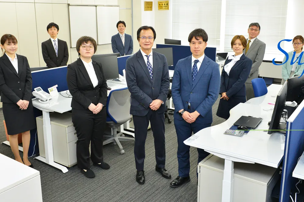 名波税理士法人