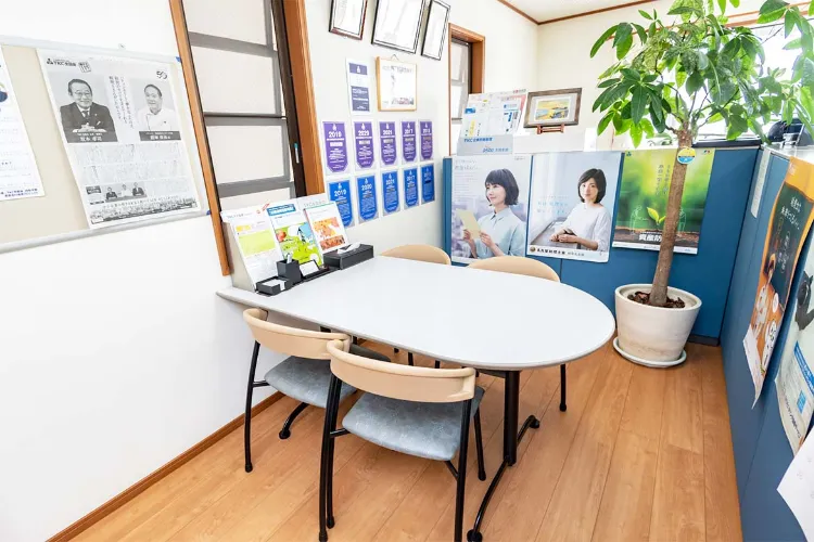 相続・贈与の専門サポート