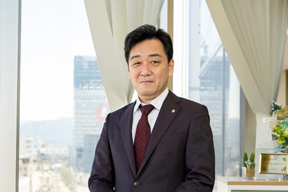 藤井俊彰税理士事務所