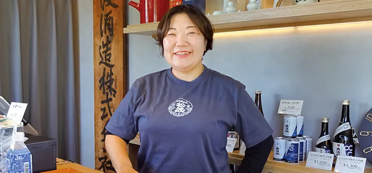 金七聖子若女将