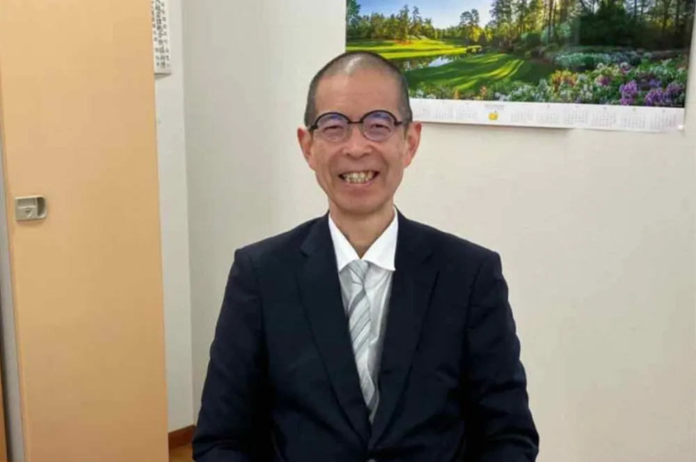 鈴木丈規税理士事務所