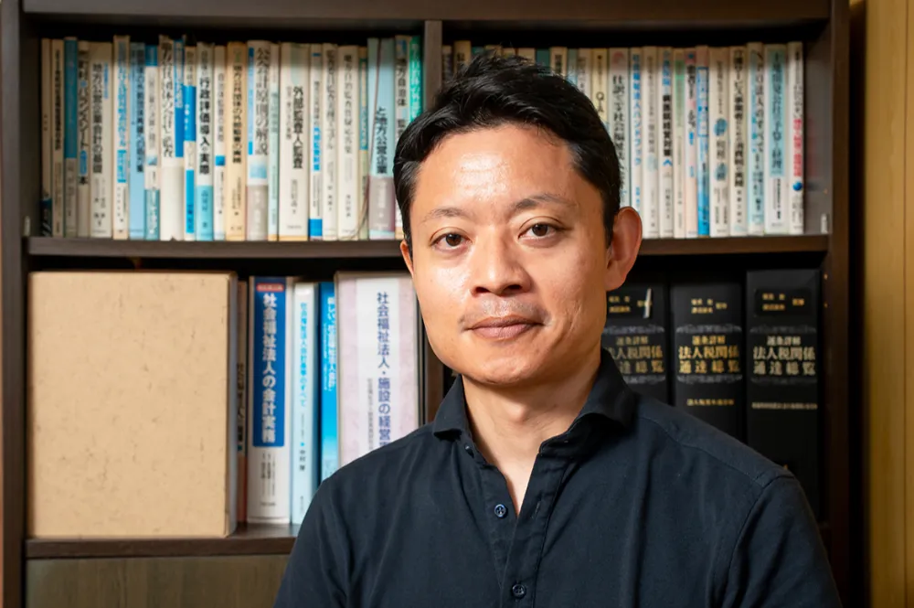 森永晃仁税理士事務所／森永晃仁公認会計士事務所