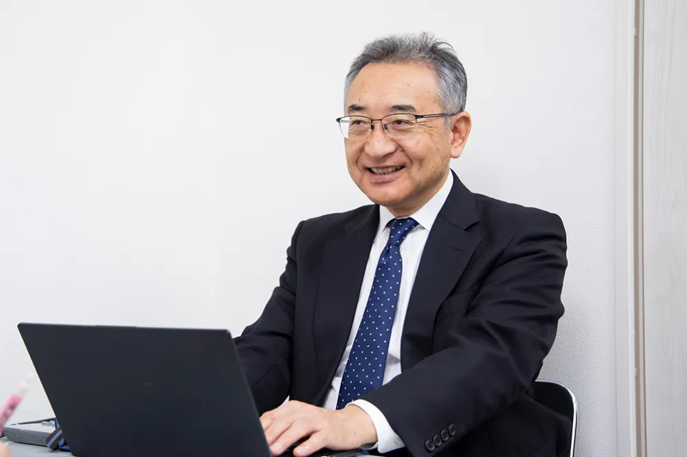 高貫税理士事務所