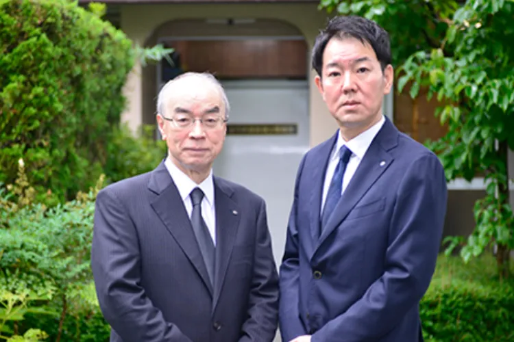 地域とともに60年、信頼の税理士事務所