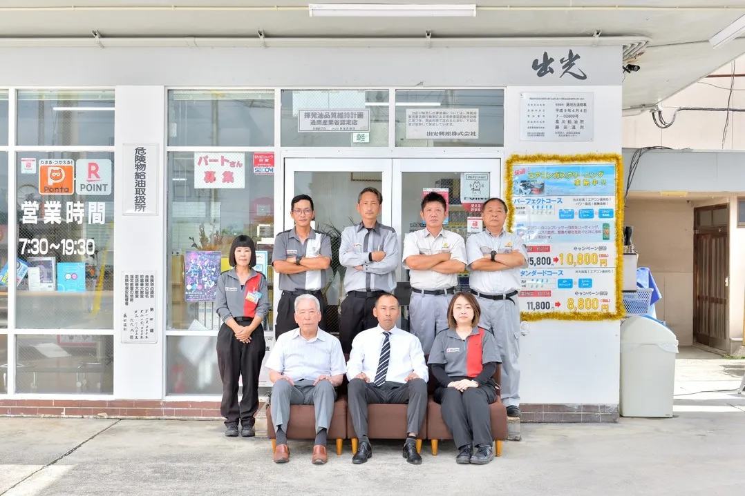 「ＨＰがなければ何も始まらない」