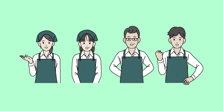 従業員のイメージ