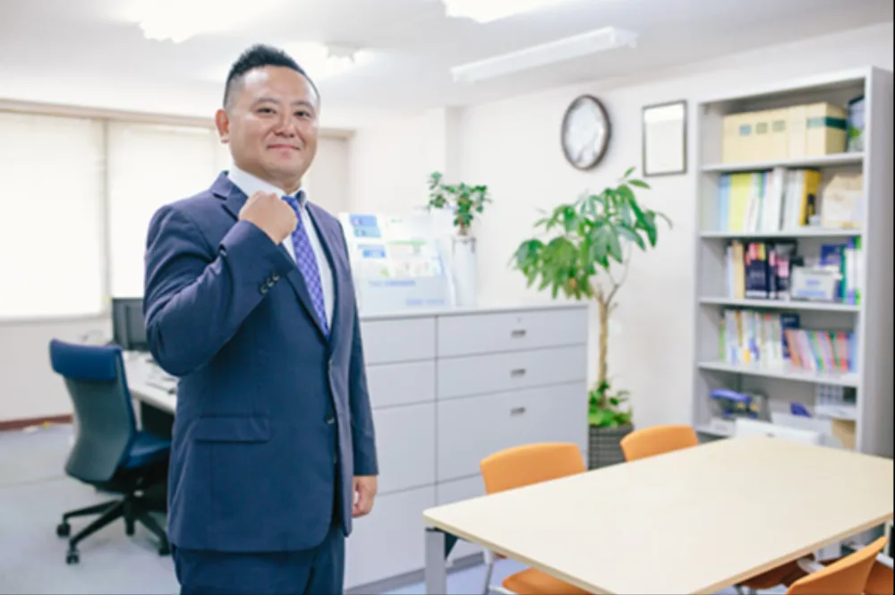 外野浩志税理士事務所