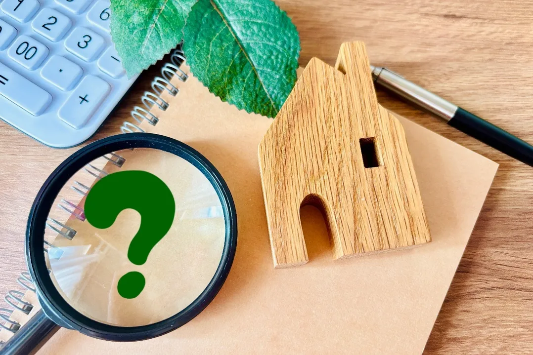 所有不動産の探し方のイメージ