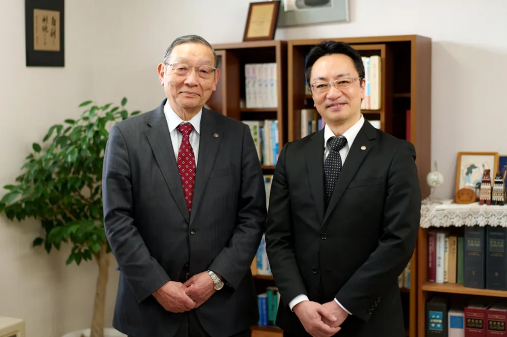 荒谷徳安税理士事務所