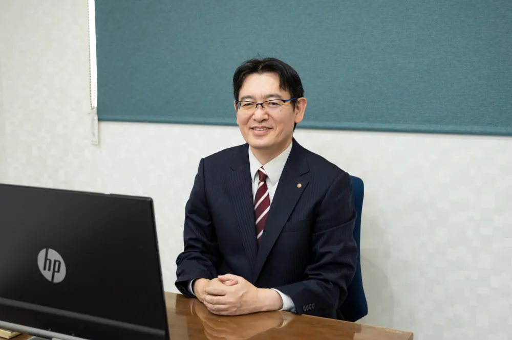 竹松英二税理士事務所