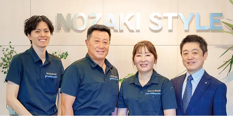 DAIC2クラウドユーザー事例 「株式会社野崎住宅 様」　原価と経費を詳細に管理し限界利益率が大幅に改善