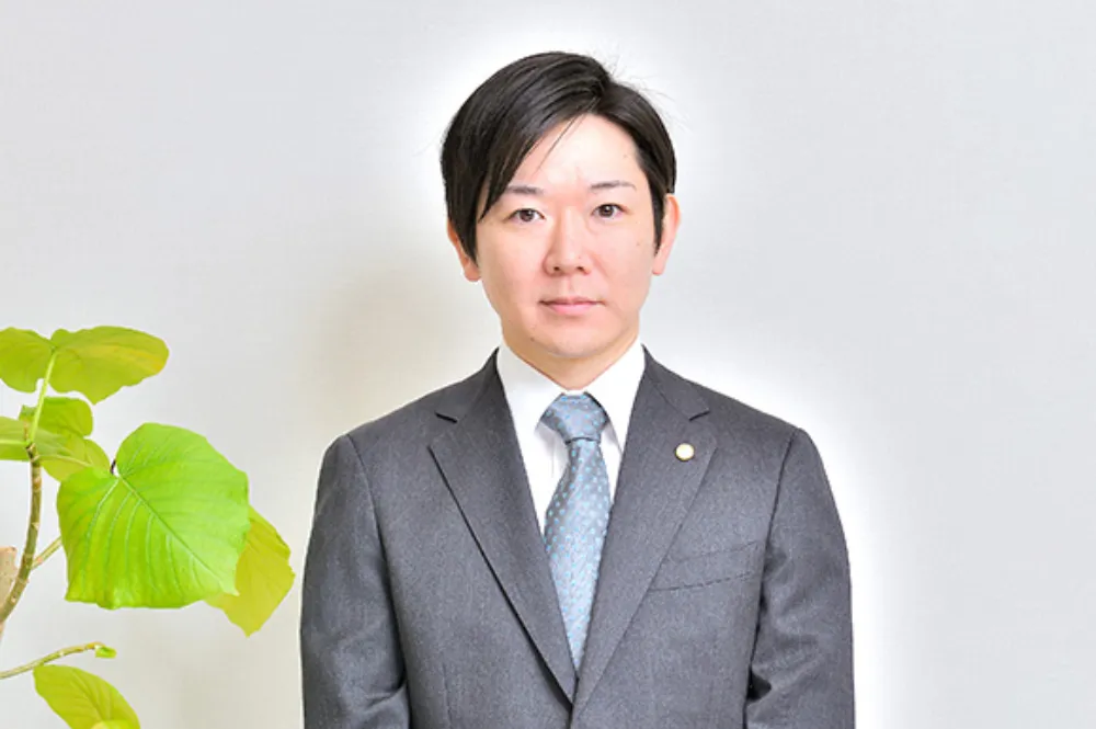 田村拓也税理士事務所