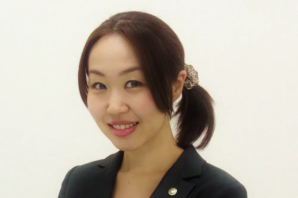 辻村法子税理士事務所
