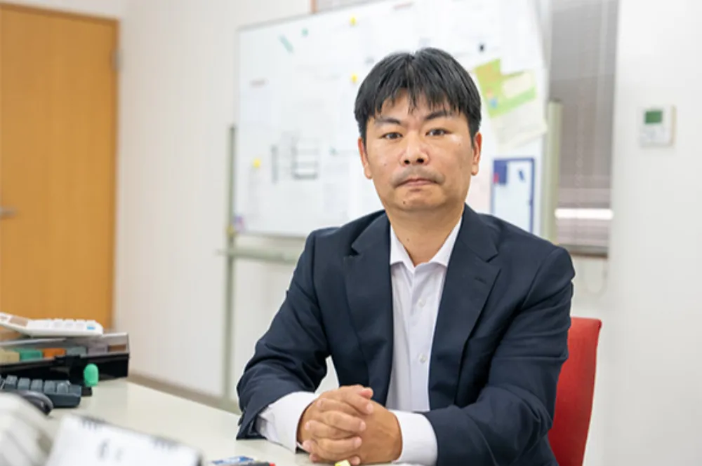 村上泰三税理士事務所