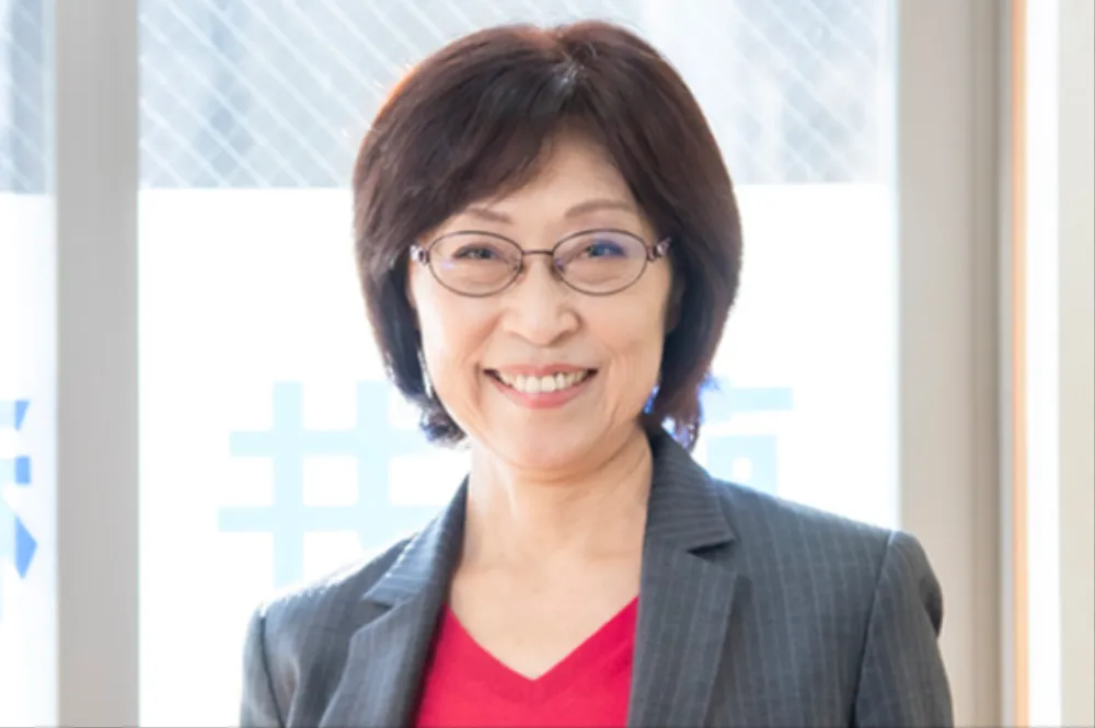 藤井紀子税理士事務所