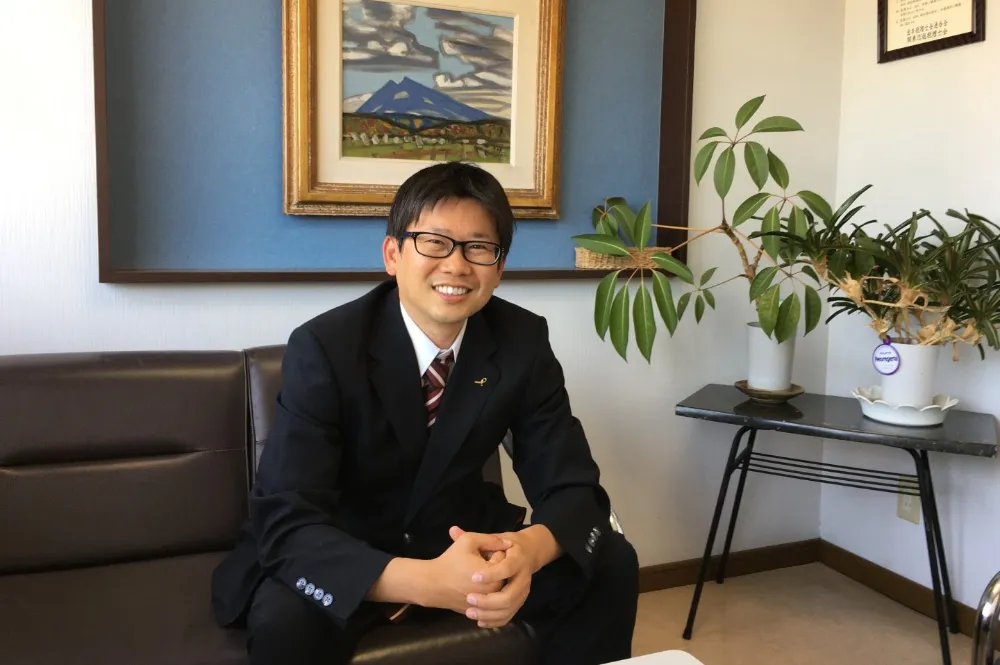 三代勝久税理士事務所