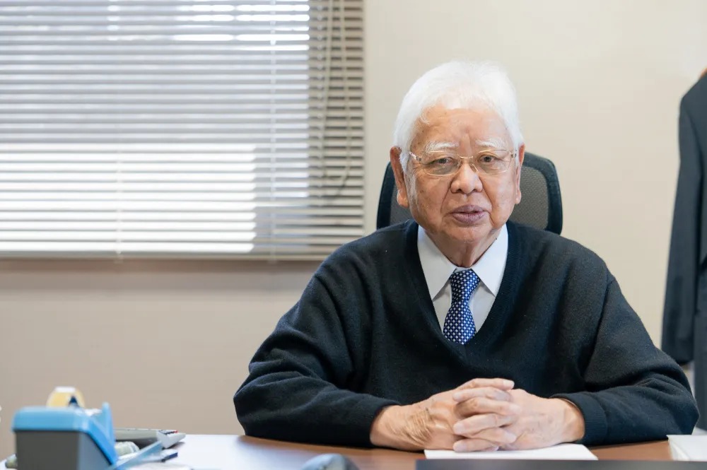 吾郷紘一税理士事務所