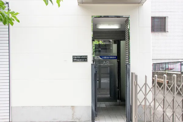 事前対策で決算・税務調査に備える