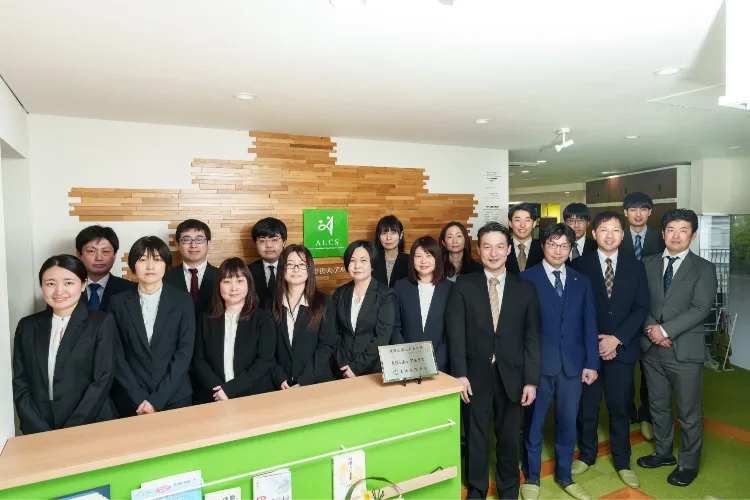 山形市で中小企業の夢を支える「税理士法人 アルクス」