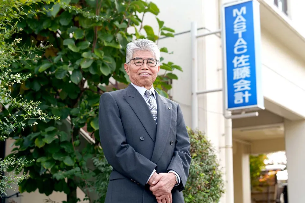 税理士法人ＭＡＳＴＡＣ佐藤会計