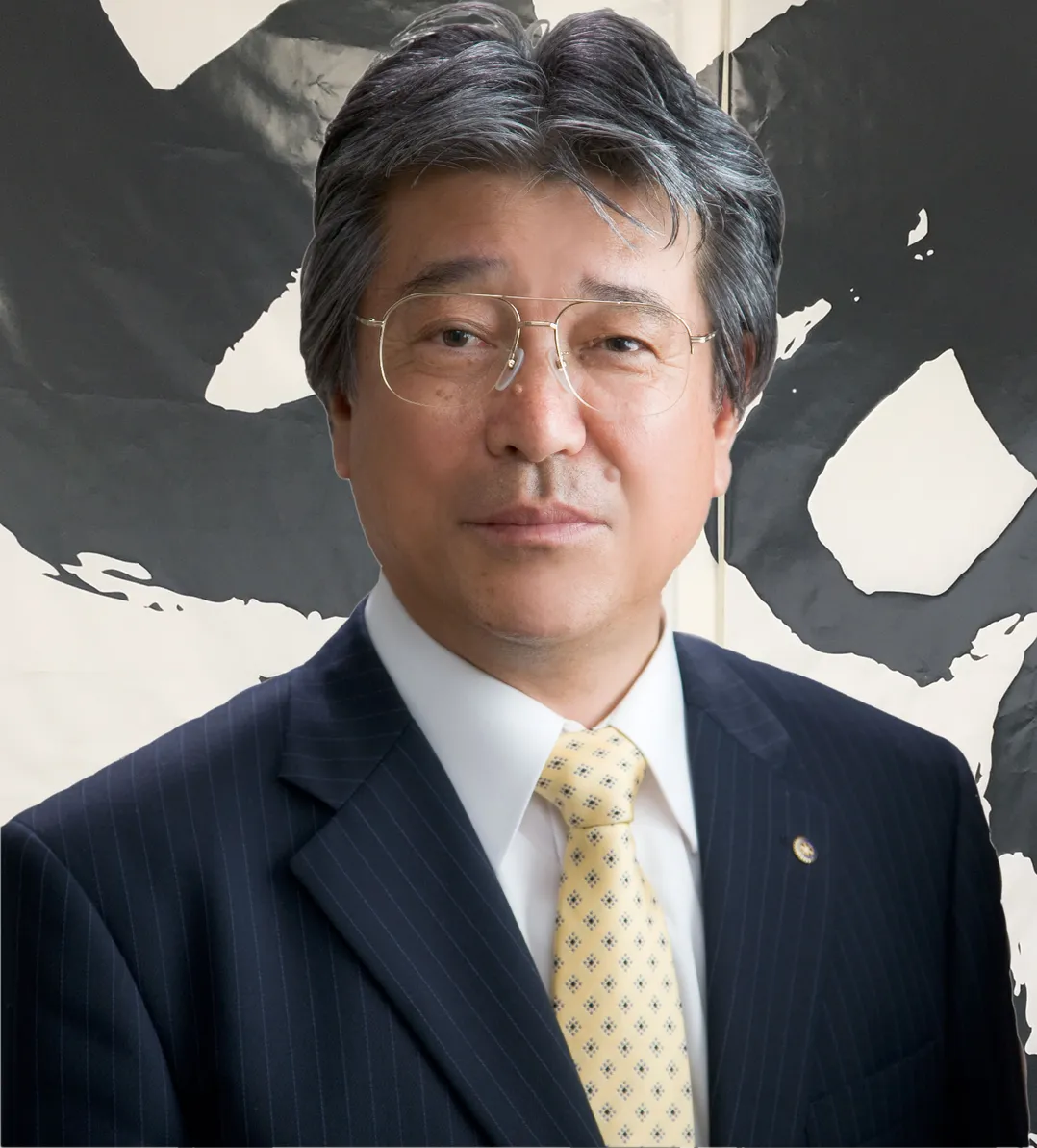 遠藤久税理士事務所