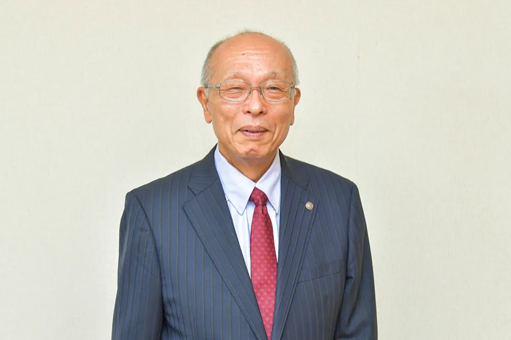 工藤智税理士事務所