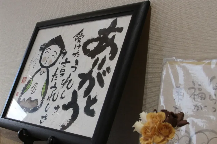 顧客ファーストのコミュニケーション