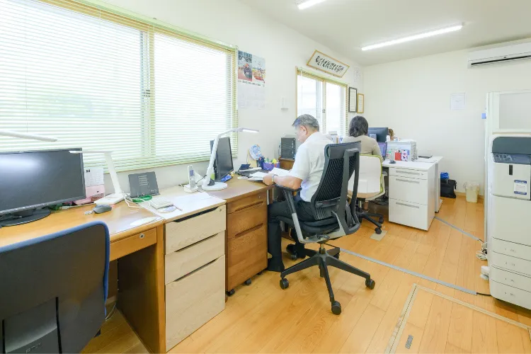 成功への道を共に歩むサポート