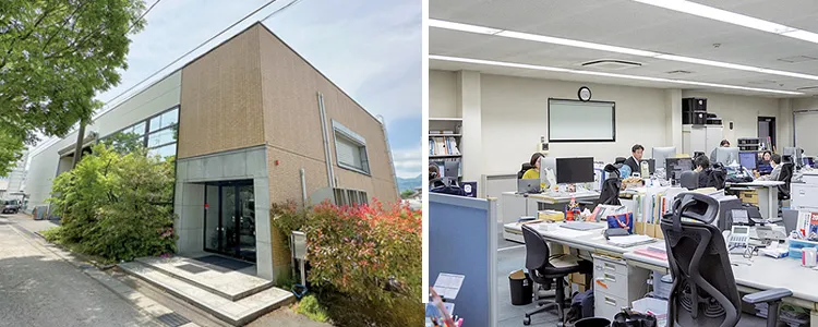 福島本社とオフィス