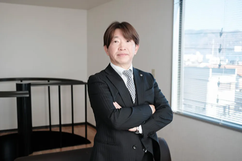 井上卓己税理士事務所