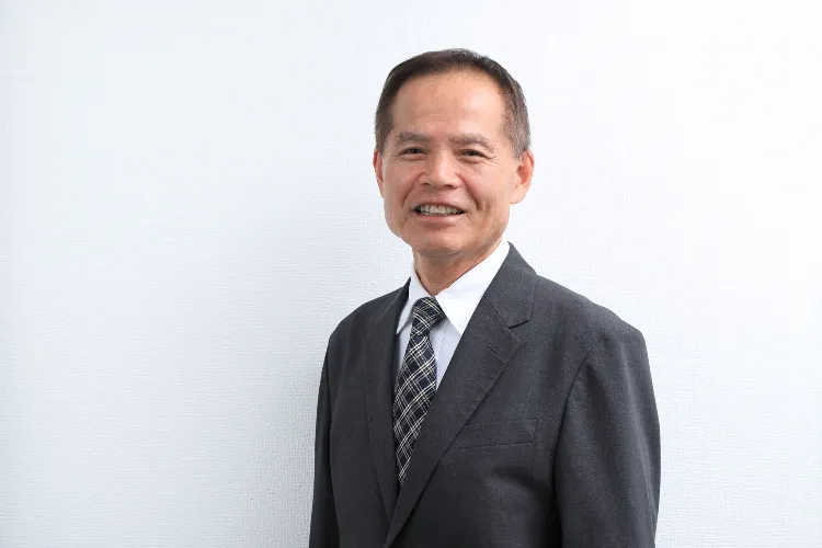 松井明則税理士事務所