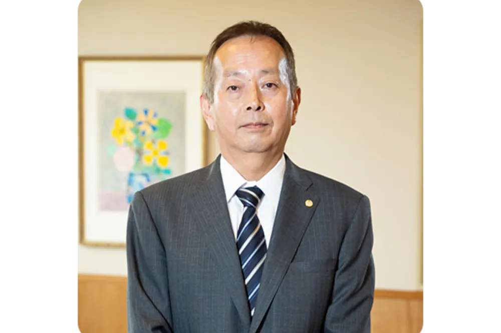 税理士法人押田会計