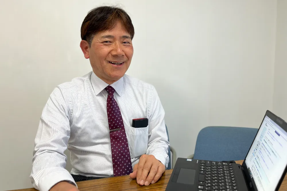 金城敦税理士事務所