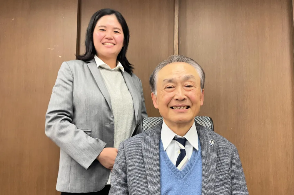 加藤雅久税理士事務所
