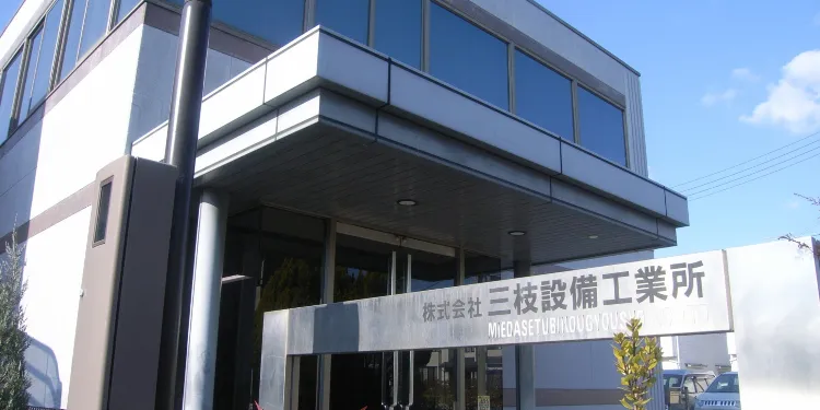 HPを通じ若手採用強化！次世代への経営基盤を
