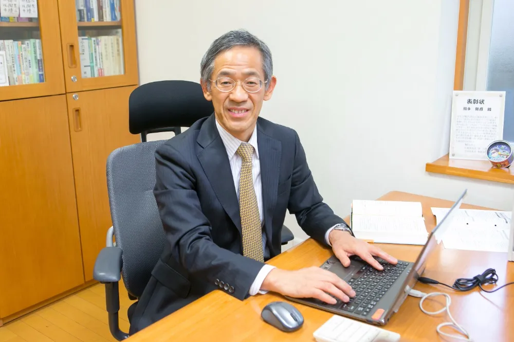 税理士法人　くまで会計事務所