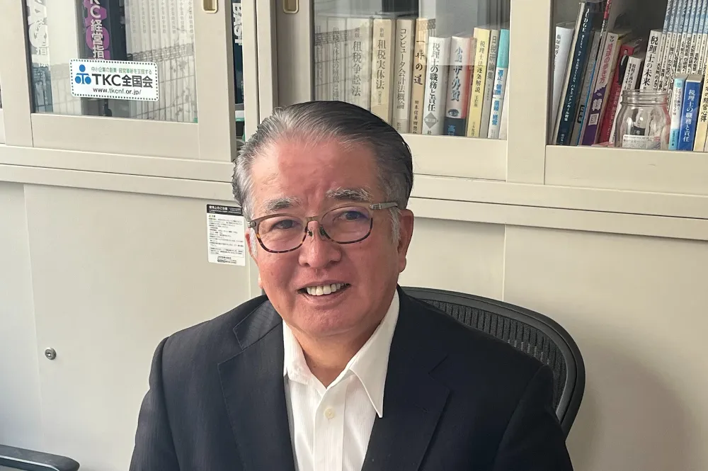 税理士法人タスク