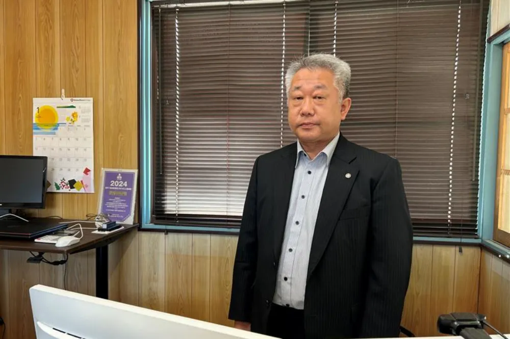 鈴木良洋税理士事務所