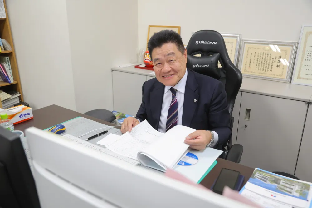 税理士法人田中会計事務所