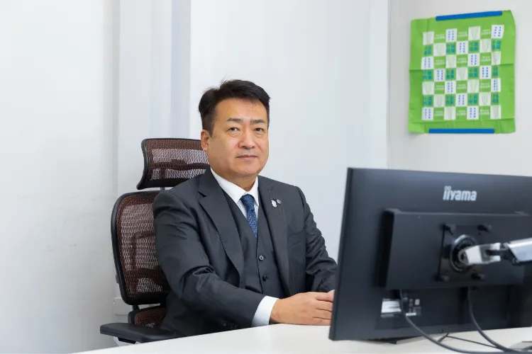 石毛利和税理士事務所