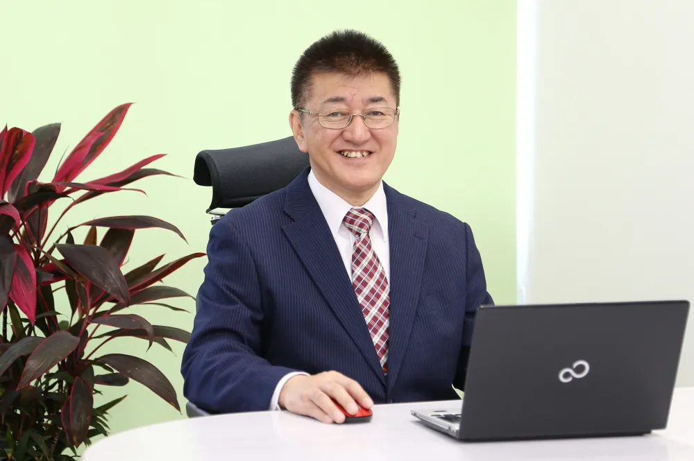 後藤裕之税理士事務所