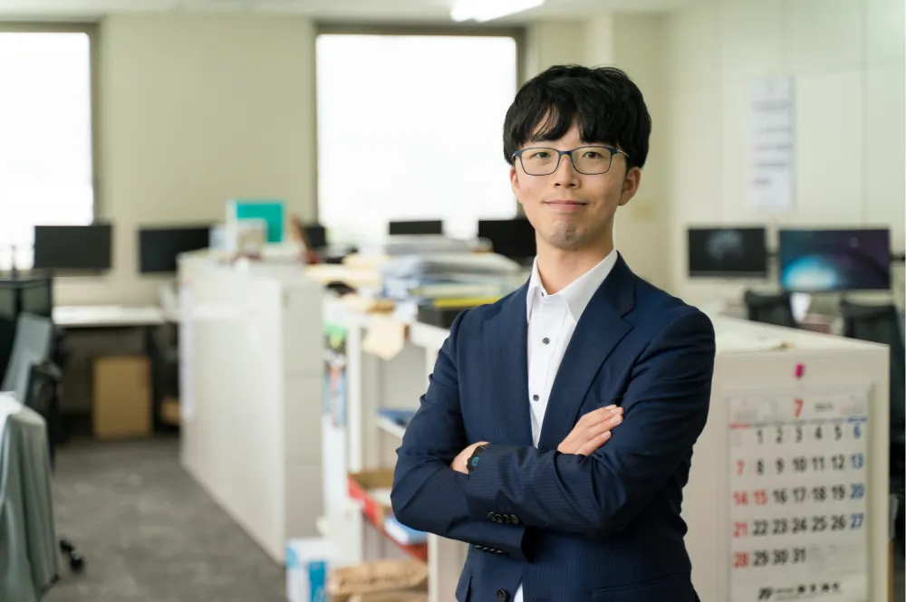 鈴木英志税理士事務所