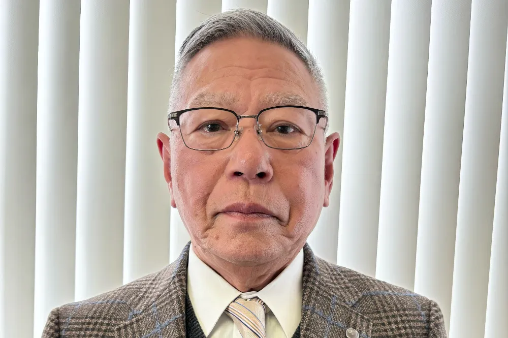 塩濱茂夫税理士事務所