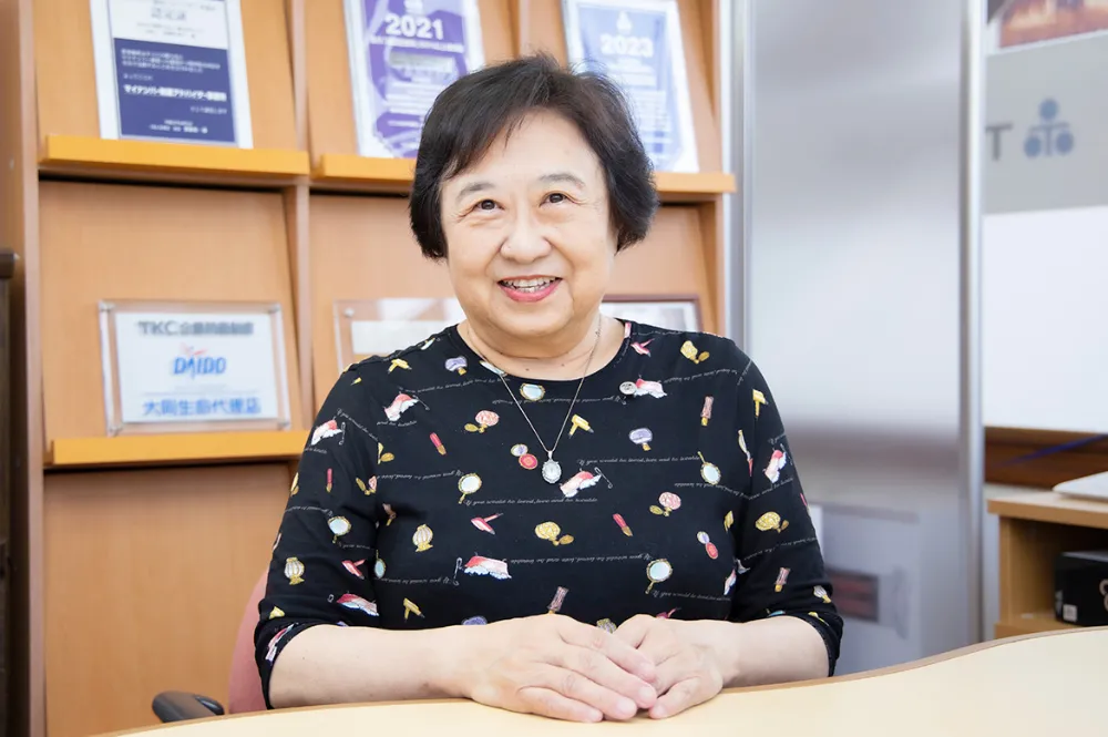 あみたす税理士法人 検見川オフィス