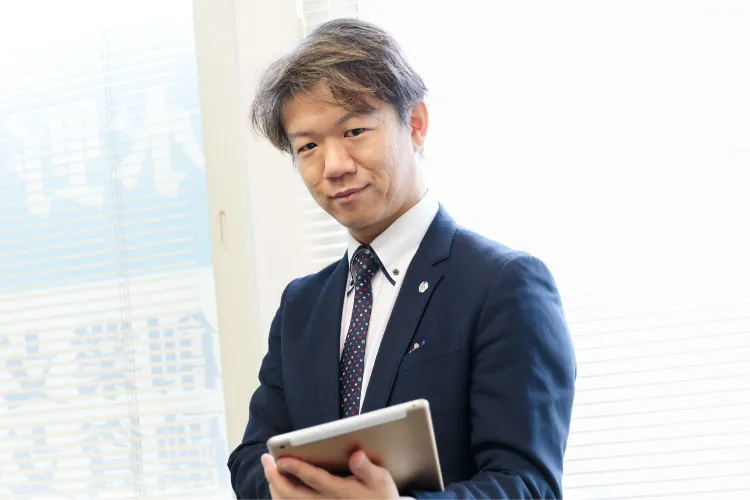 水野優税理士事務所