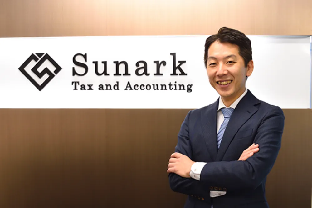 藤本勝仁税理士事務所