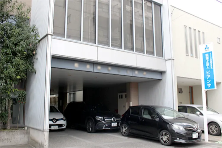 経営のパートナーとして"共に歩む"サポート